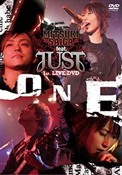 【中古】(未使用･未開封品)　斎賀みつき feat.JUST 1st.LIVE 2008 ONE [DVD] ar3p5n1｜ドリエムコーポレーション