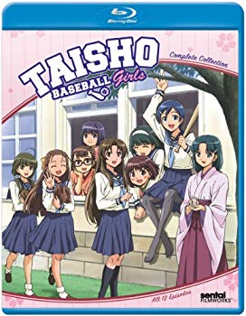 【中古】大正野球娘。北米版 / Taisho Baseball Girls [Blu-ray][Import] rdzdsi3画像