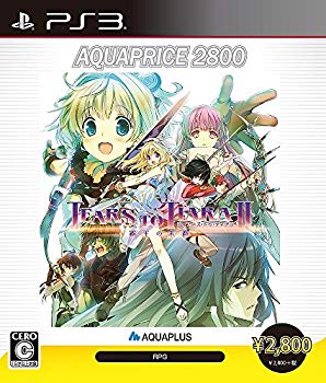 【中古】ティアーズ・トゥ・ティアラII 覇王の末裔 AQUAPRICE2800 - PS3 d2ldlup画像