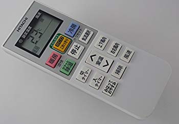 【中古】(未使用･未開封品) 日立 エアコンリモコン RAR-6A2 df5ndr3