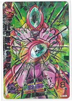 ドラゴンボールヒーローズ第二弾 UP5-02 トランクス：ゼノ 最強Vユニット | DBH日和