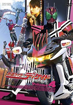 【中古】(未使用･未開封品)　仮面ライダーディケイド VOL.4 [DVD] og8985z