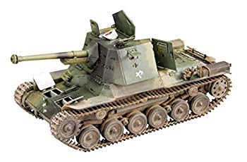 楽天市場】【中古】トランペッター 1/35 ドイツ軍 パンツァーイェーガーヴァーゲン2 プラモデル bme6fzu : ドリエムコーポレーション