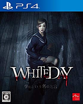 【中古】(未使用・未開封品) 【PS4】WHITEDAY~学校という名の迷宮~ wyeba8q|ドリエムコーポレーション