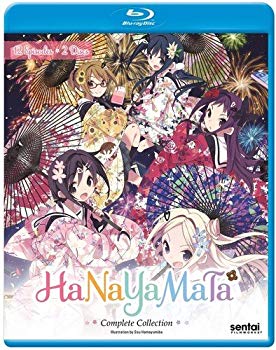 【中古】(未使用･未開封品)　Hanayamata/ [Blu-ray] [Import] df5ndr3｜ドリエムコーポレーション