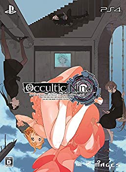 【中古】【非常に良い】OCCULTIC;NINE 限定版 【限定版同梱物】ドラマCD、設定資料集 同梱 & 【先着購入特典】オカルティック・ナインサウンドトラックダウンロードコー n5ksbvb