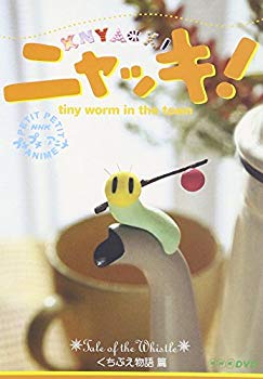 NHKプチプチ・アニメ ニャッキ！スウィーティー篇　DVD Amazon.co.jp: NHKプチプチアニメ ニャッキ! スウィーティー篇