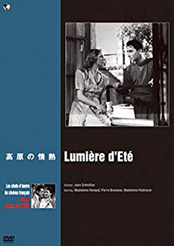 楽天市場】【中古】 珠玉のフランス映画名作選 DVD−BOX