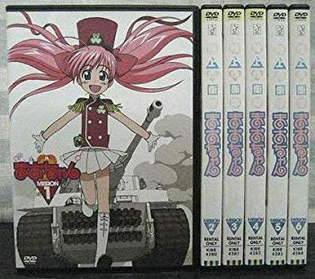 【中古】陸上防衛隊まおちゃん 全6巻セット [レンタル落ち] [DVD] wgteh8f画像