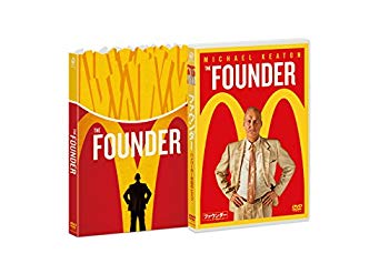 【中古】ファウンダー ハンバーガー帝国のヒミツ [DVD] z2zed1b｜ドリエムコーポレーション