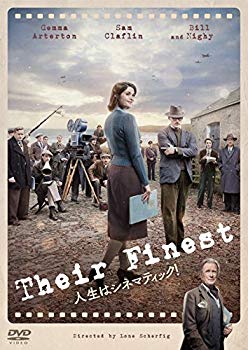 【中古】(未使用･未開封品)　人生はシネマティック! DVD 6k88evb｜ドリエムコーポレーション 24,459円