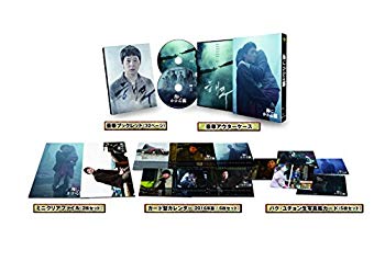 【中古】(未使用･未開封品)　海にかかる霧 ブルーレイ スペシャル BOX(初回限定生産/2枚組) [Blu-ray] kmdlckf｜ドリエムコーポレーション