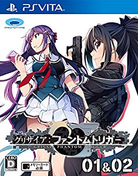 【中古】(未使用･未開封品) グリザイア ファントムトリガー 01\u002602 - PSVita 6k88evb