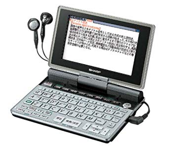 【中古】(未使用・未開封品) シャープ 電子辞書 Papyrus 生活総合モデル PW-TC900 sdt40b8|ドリエムコーポレーション