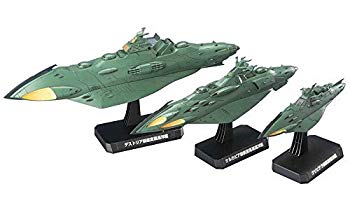 【中古】(未使用･未開封品)　宇宙戦艦ヤマト2202 大ガミラス帝国航宙艦隊 ガミラス艦セット2202 1/1000 スケール 色分け済みプラモデル 6k88evb