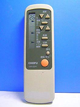 【中古】CHOFU 冷房装置遠隔操作 CAR-22PF 9jupf8b