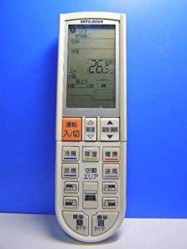 【中古】【非常に良い】三菱 エアコンリモコン PG075 9jupf8b
