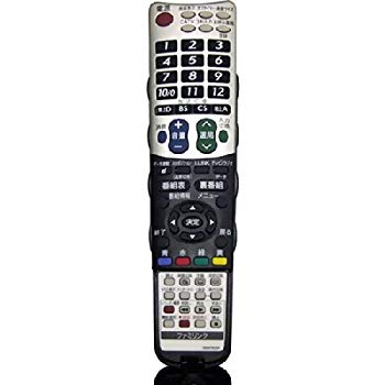 【中古】(未使用･未開封品)　シャープ(AQUOS)純正リモコン GB047WJN1 (0106380405) f4u0baa