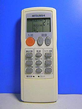 【中古】(未使用・未開封品) 三菱 エアコンリモコン LG31 f4u0baa