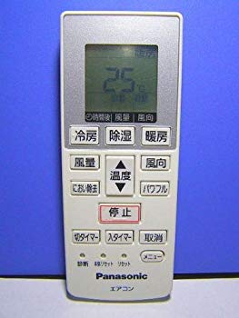 【中古】(未使用･未開封品)　パナソニック エアコンリモコン A75C4269 v1yptgt