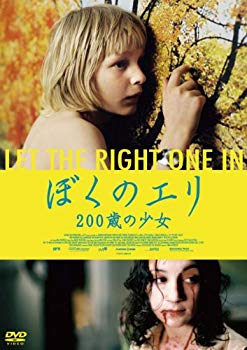 【中古】(未使用･未開封品)　ぼくのエリ 200歳の少女 [DVD] tu1jdyt｜ドリエムコーポレーション