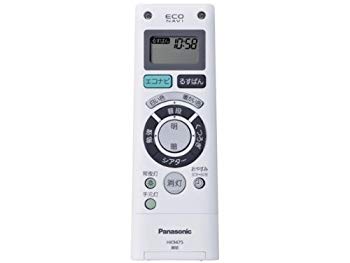 【中古】(未使用･未開封品)　Panasonic リモコン HK9475MM p1m72rm