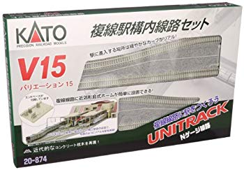 R091 クラシックトラック 道床なし曲線レール R45-180°(2本入