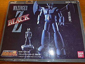 【中古】超アロイ魂ブラックマジンガーZ押さえる版 o7r6kf1