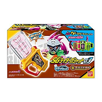 【中古】(未使用･未開封品) サウンドライダーガシャットシリーズSGライダーガシャット03 8個入 食玩・清涼菓子(仮面ライダーエグゼイド) qdkdu57