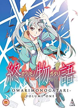 【中古】終物語 コンプリート DVD-BOX1 (1-7話) 西尾維新 アニメ [DVD] [Import] [PAL 再生環境をご確認ください] dwos6rj