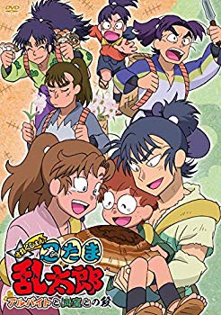 国内配送 中古 Tvアニメ 忍たま乱太郎 せれくしょん アルバイトと同室との段 Dvd ドリエムコーポレーション 手数料安い Erieshoresag Org