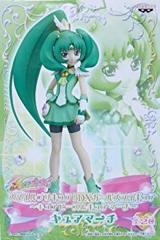 【中古】(未当て嵌める･未開封品) スマイルプリキュア! DXガールズフィギュア?キュアピース・キュアマーチ?（キュアマーチ単品） [手あそび＆余暇活動] p1m72rm