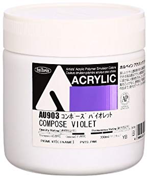 【中古】(未使用･未開封品)　ホルベイン アクリル絵具 アクリリックカラー コンポーズバイオレット AU903 330ml vf3p617