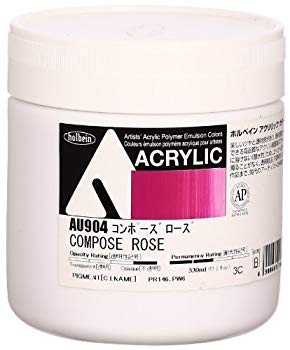 【中古】(未当て嵌める･未開封品) ホルベイン アクリル繊維絵の具 アクリリックカラー コンポーズローズ 金904 330ml vf3p617