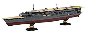 【中古】【非常に良い】フジミ模型 1/700 帝国海軍シリーズNo.33 日本海軍航空母艦 加賀 三段式飛行甲板時 フルハルモデル w17b8b5｜ドリエムコーポレーション 11,609円