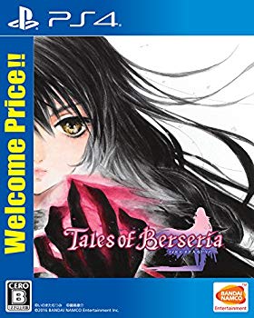 【中古】(未使用・未開封品) 【PS4】テイルズ オブ ベルセリア Welcome Price!! wyeba8q|ドリエムコーポレーション