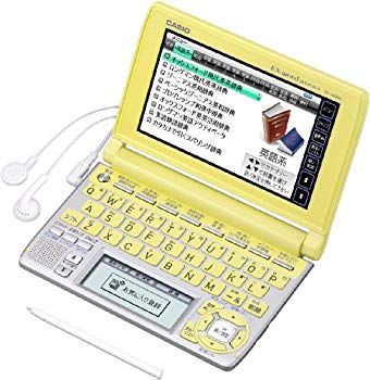 【中古】(未使用・未開封品) CASIO Ex-word 電子辞書 XD-A4800YW イエロー 高校生学習モデル ツインタッチパネル 音声対応 120コンテンツ 日本文学300作品/世界文学100作品収 og8985z|ドリエムコーポレーション