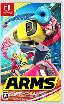 【中古】(未使用･未開封品) ARMS - Switch wyeba8q