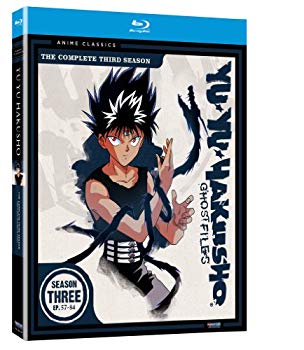 【中古】【BD】幽遊白書 シーズン3 (57話-84話収録) 北米版(ブルーレイ)(PS3再生、日本語音声OK) [Blu-ray] [Import] g6bh9ry｜ドリエムコーポレーション