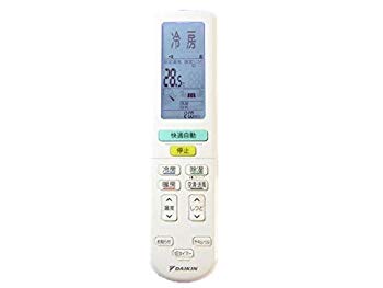 【中古】(未使用･未開封品)　DAIKIN エアコンリモコン ARC472A36 0pbj0lf｜ドリエムコーポレーション