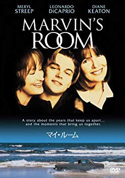 【中古】(未使用･未開封品)　マイ・ルーム [DVD] p1m72rm｜ドリエムコーポレーション