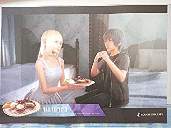 Seal限定商品 おもいでのお菓子 Ff15 ファイナルファンタジー15 中古 スクエニカフェ 特典 ルーナ ルナフレーナ ノクト ノクティス ランチョンマット Yb07lgq7rkr Drborchmanpediatrics Com