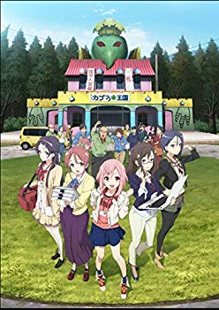 【中古】(未使用･未開封品)　サクラクエスト Vol.6(初回生産限定版) [DVD] wyeba8q｜ドリエムコーポレーション