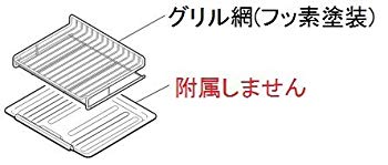 三菱 IHクッキングヒーター グリル網(フッ素塗装) M26555349 qqffhab 三菱 M26555349 三菱電機 長府 IH 調理器 クッキングヒーター用