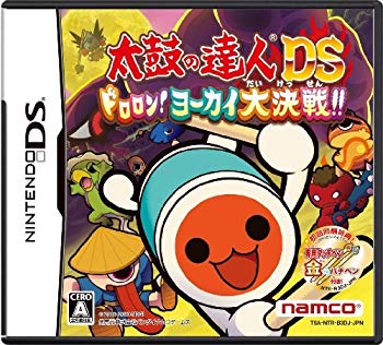 【中古】太鼓の達人DS ドロロン! ヨーカイ大決戦!! 特典 専用タッチペン 金のバチペン付き wyw801m