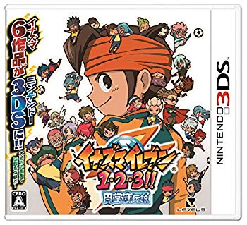 【中古】【非常に良い】イナズマイレブン1・2・3!! 円堂守伝説 (特典なし) - 3DS i8my1cf画像