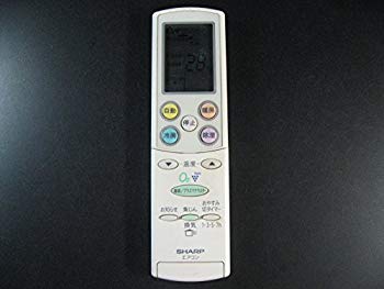 【中古】(未当てはめる･未開封品) 小ざかしい 空調設備遠隔操作 A679JB wyeba8q