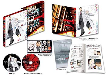 【中古】(未使用･未開封品)　東京喰種トーキョーグール&radic;A 【DVD】 Vol.3 「特製CD同梱」 kmdlckf｜ドリエムコーポレーション