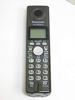 【中古】Panasonic パナソニック 子機 KX-FKN526-H d2ldlup