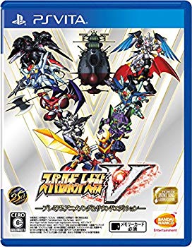 【中古】(未当て嵌める･未開封品) 百貨店自動人形戦争状態V ープレミアムアニメソング\u0026サウンドエディションー【初回封入排他的権利】百貨店自動人形戦争状態25周年祝する「初回封入3大排他的権利」 qdkdu57